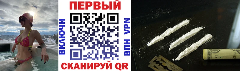 АМФ Premium  где купить наркоту  Яранск 