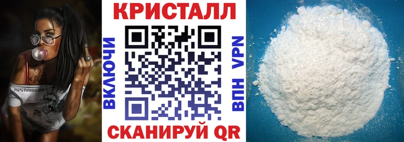 Amphetamine VHQ Яранск
