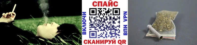 магазин    Яранск  БУТИРАТ BDO 33% 
