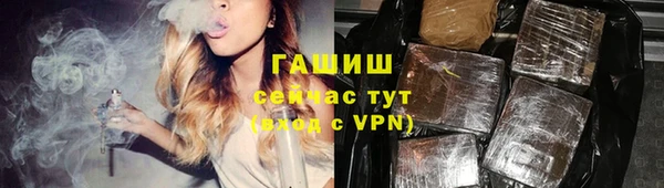 ПСИЛОЦИБИНОВЫЕ ГРИБЫ Абинск