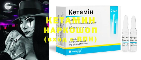 амф Тында