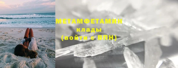 амф Тында