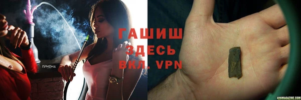 амф Тында