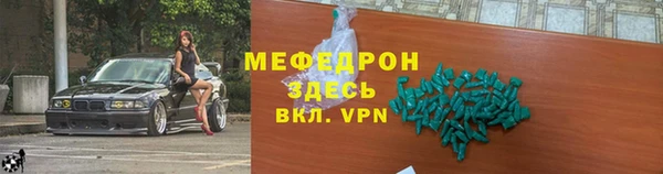 амф Тында