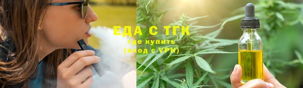 амф Тында