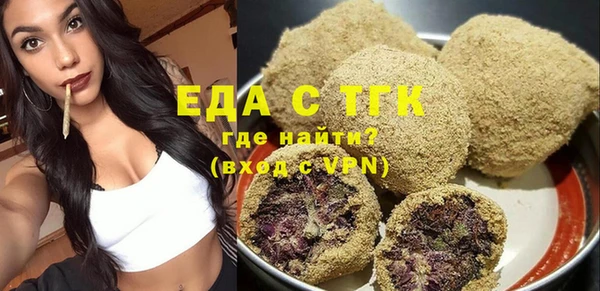 амф Тында