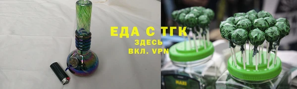 амф Тында