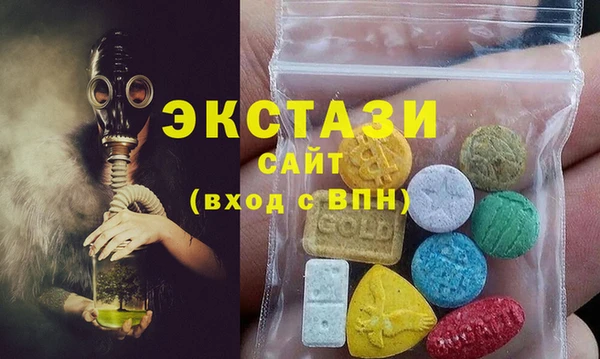 амф Тында