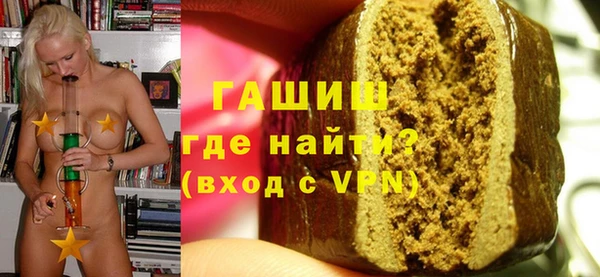 ПСИЛОЦИБИНОВЫЕ ГРИБЫ Абинск