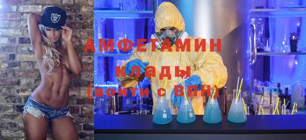 ПСИЛОЦИБИНОВЫЕ ГРИБЫ Абинск
