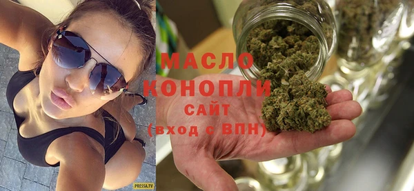 соль ск Туринск