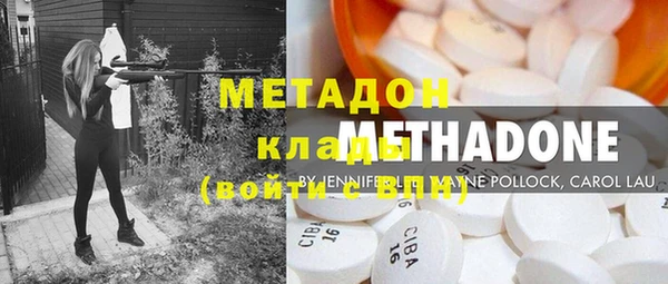 ПСИЛОЦИБИНОВЫЕ ГРИБЫ Абинск