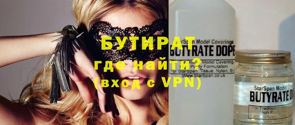 ПСИЛОЦИБИНОВЫЕ ГРИБЫ Абинск